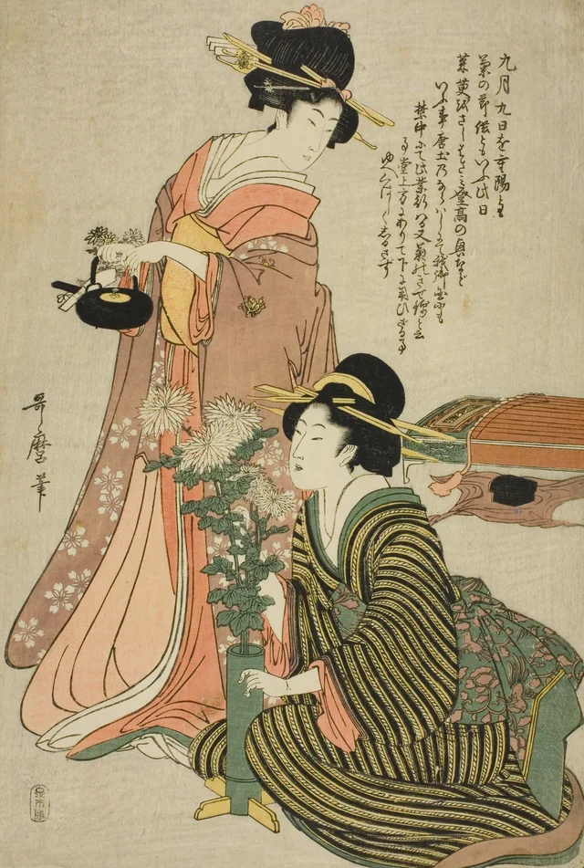 La Fête des chrysanthèmes du neuvième mois, feuille d'un pentaptyque sans titre des cinq fêtes saisonnières, Kitagawa Utamaro