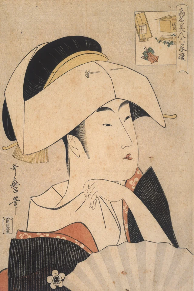 “The Geisha Tomimoto Toyohina” from the Series "Renowned Beauties Likened to the Six Immortal Poets", Kitagawa Utamaro