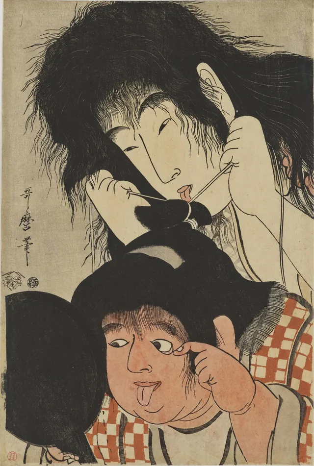 La Grimace, de la série Yamauba et Kintarō, Kitagawa Utamaro
