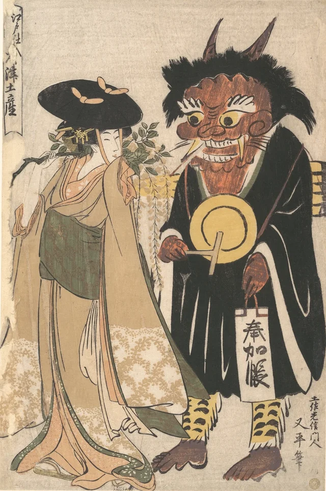 La Jeune Fille à la glycine et un démon d'Ōtsu en moine itinérant, de la série Souvenirs peints d'Ōtsu, fabriqués à Edo, Kitagawa Utamaro