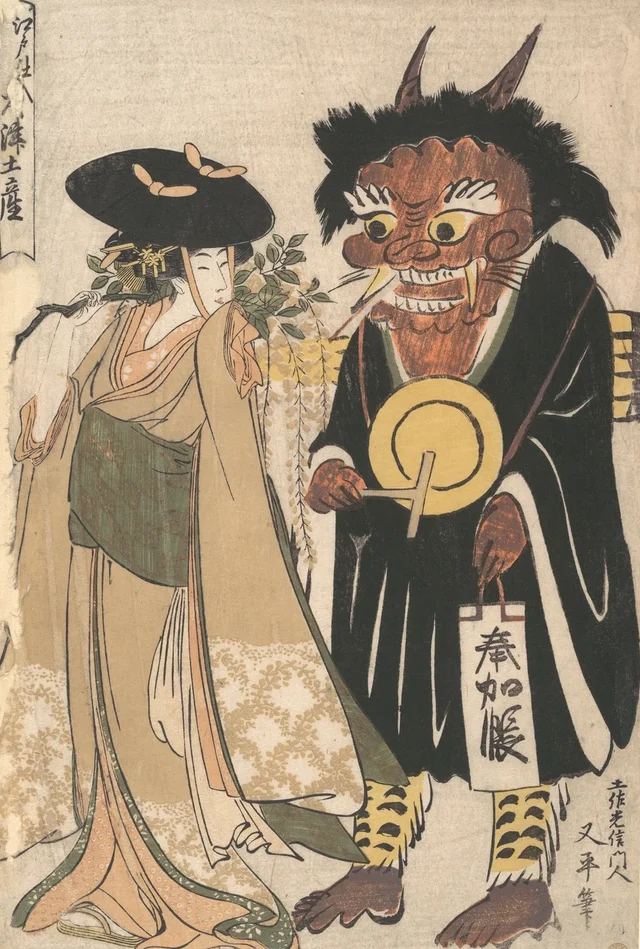 La doncella de la glicinia y un demonio de Ōtsu vestido de monje itinerante, de la serie Recuerdos pintados de Ōtsu, fabricados en Edo, Kitagawa Utamaro