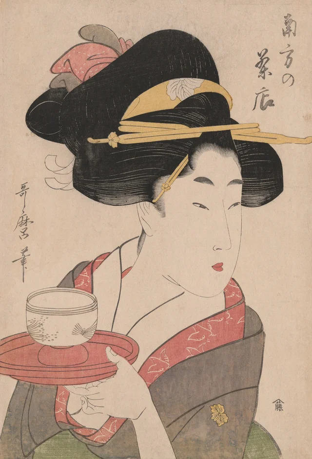 La casa de té del sur, Kitagawa Utamaro