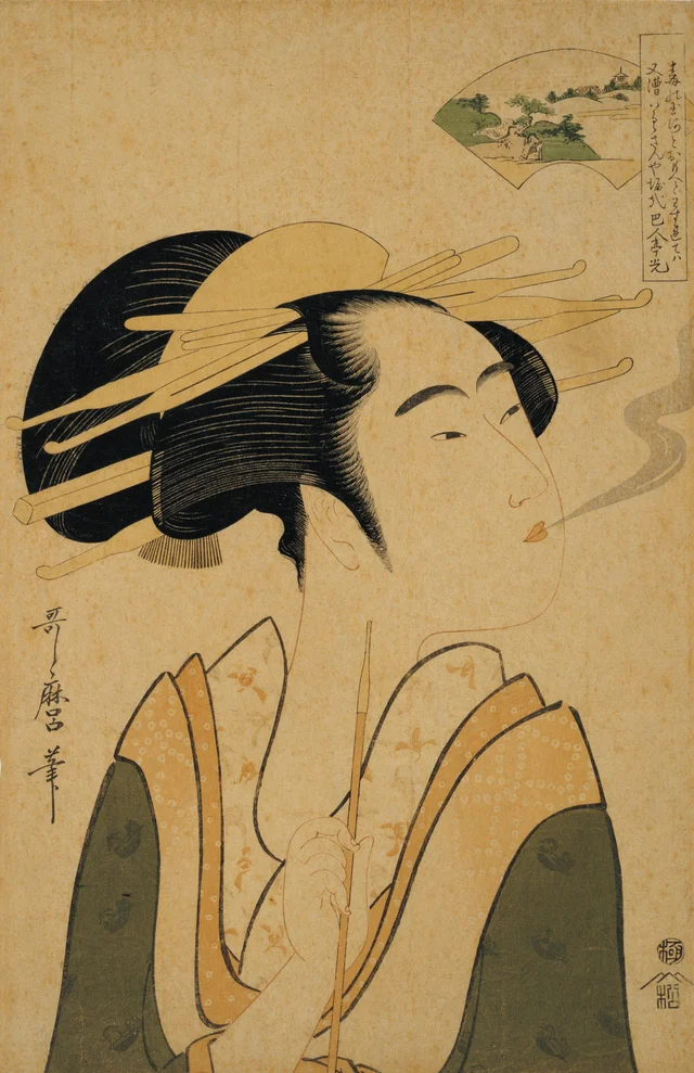 El río Tama de Kōya, de la serie Los seis ríos Tama