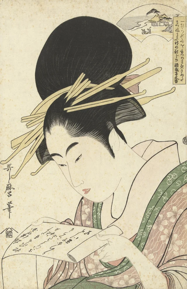 El río Tama de Tōi, de la serie Los seis ríos Tama, Kitagawa Utamaro