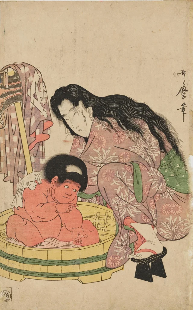 "Bathing" from the Series "Kintarō and a Mountain Witch", Kitagawa Utamaro