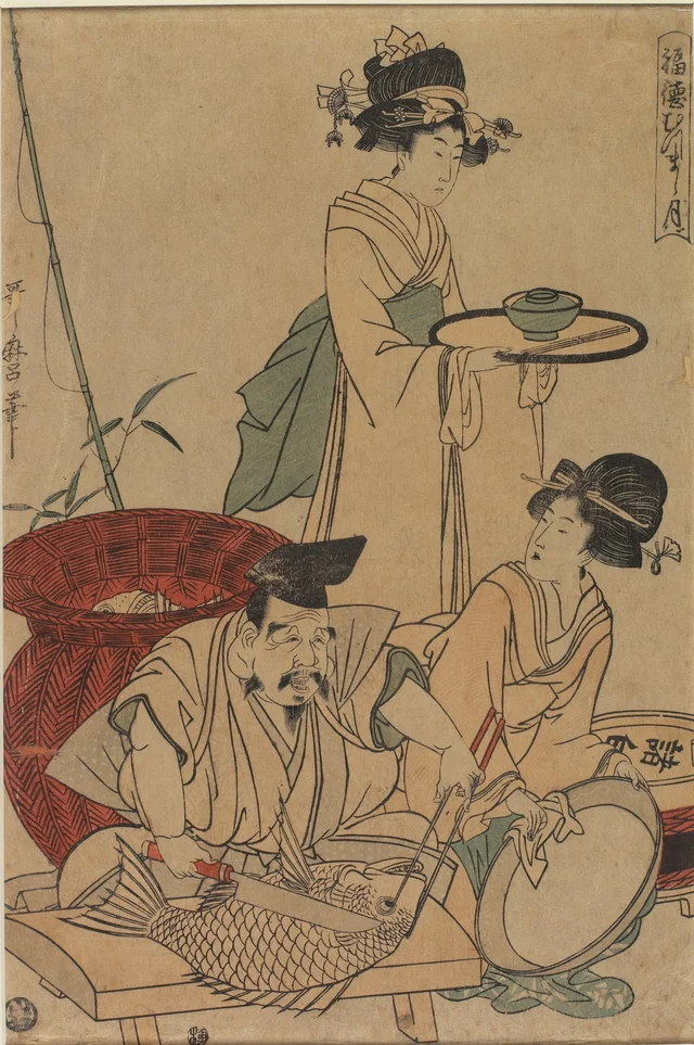 Ebisu God Cooking a Red Snapper, Kitagawa Utamaro