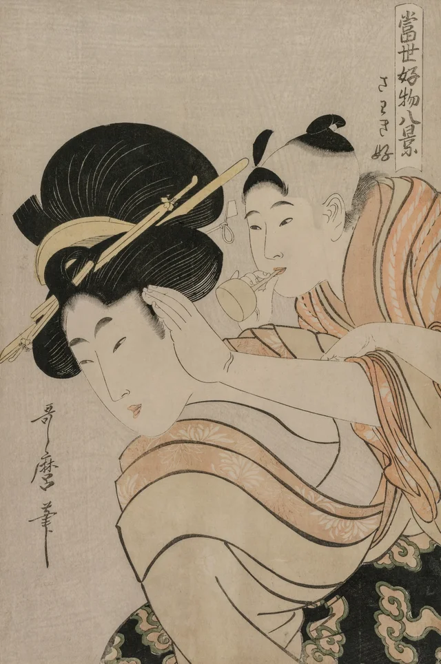 El gusto por el ruido, de la serie Ocho vistas de los gustos del día, Kitagawa Utamaro