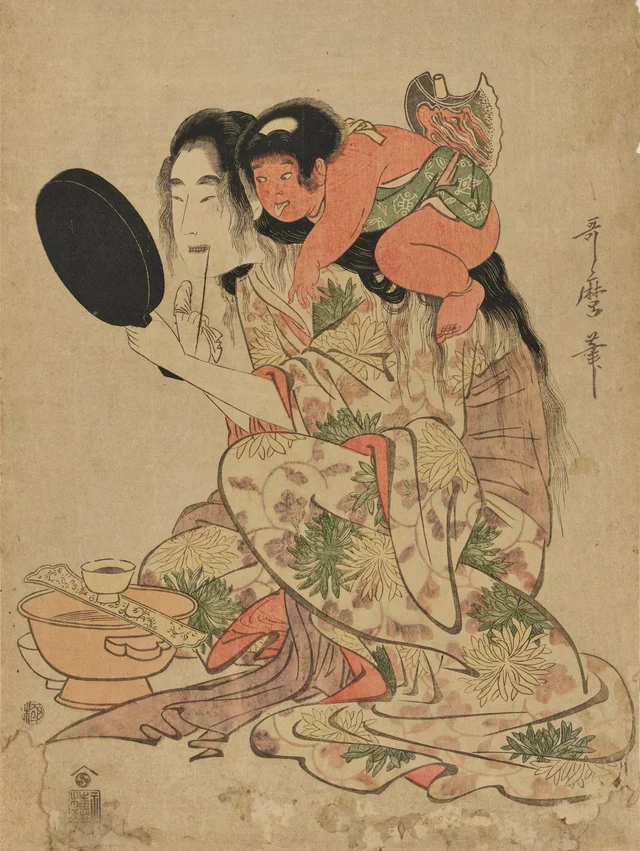 "Blackening Teeth" from the Series "Kintarō and a Mountain Witch", Kitagawa Utamaro