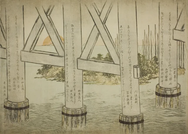 Pillars of Eitai Bridge, Kitagawa Utamaro