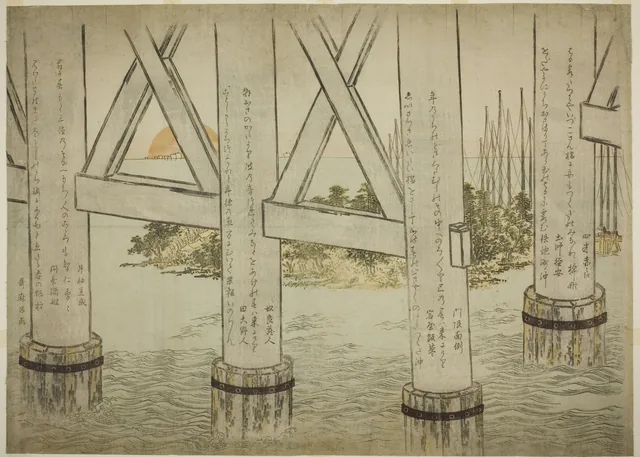 永代橋の橋杭