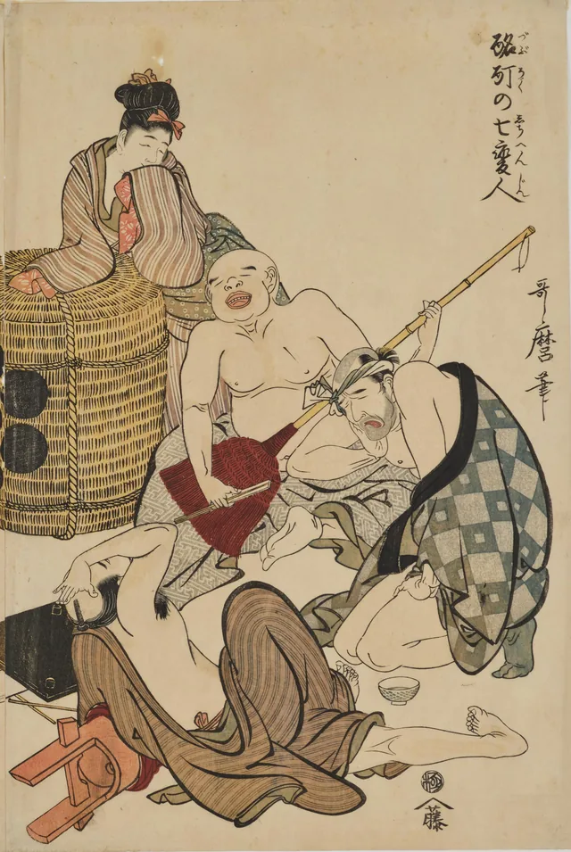 Seven Eccentric Drunk Men, sheet of a triptych, Kitagawa Utamaro