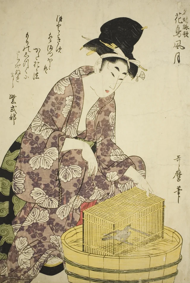 Murasaki Shikibu : l'oiseau, de la série Poèmes de femmes célèbres sur les fleurs, les oiseaux, le vent et la lune, Kitagawa Utamaro
