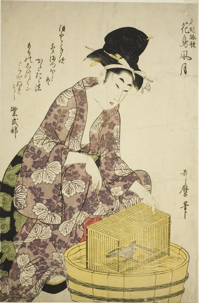 Murasaki Shikibu: Bird, from the series "Famous Women and Their Poems on Flowers, Birds, Wind, and Moon (Meifu eika kacho fugetsu)", Kitagawa Utamaro