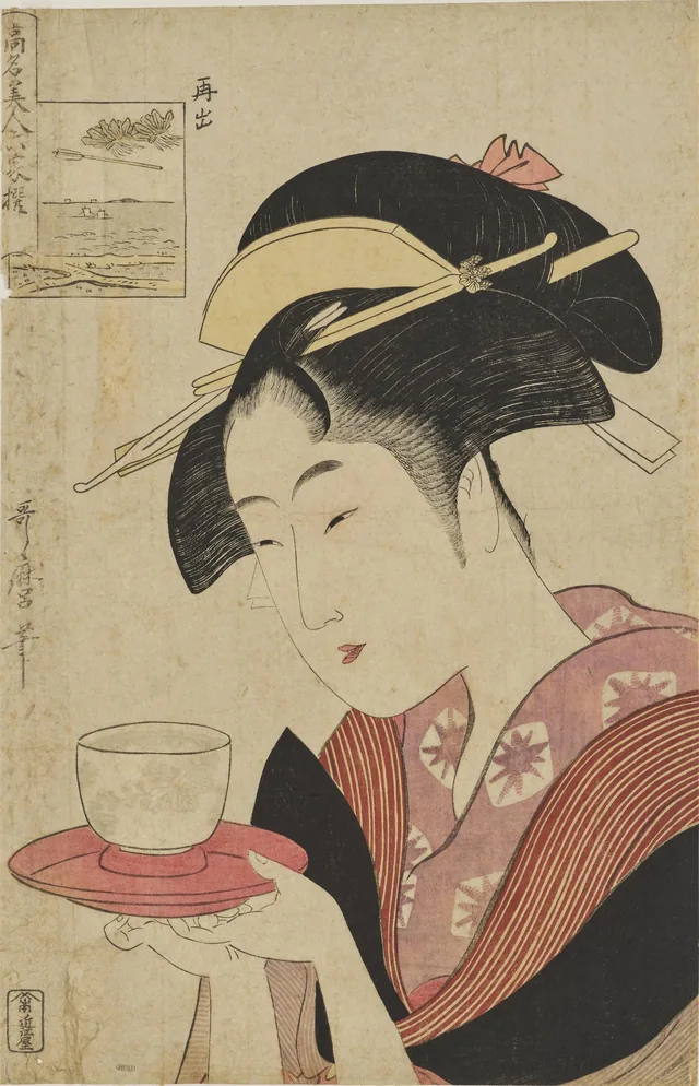 “Naniwaya Okita” from the Series "Renowned Beauties Likened to the Six Immortal Poets"