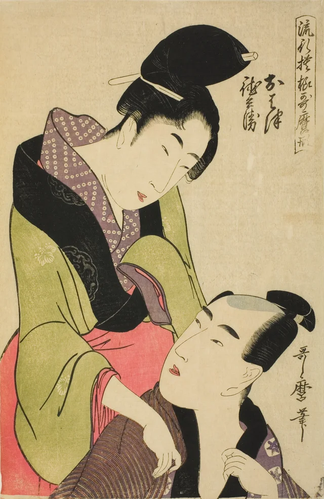 Ohatsu et Tokubei, de la série Motifs à la mode, façon Utamaro