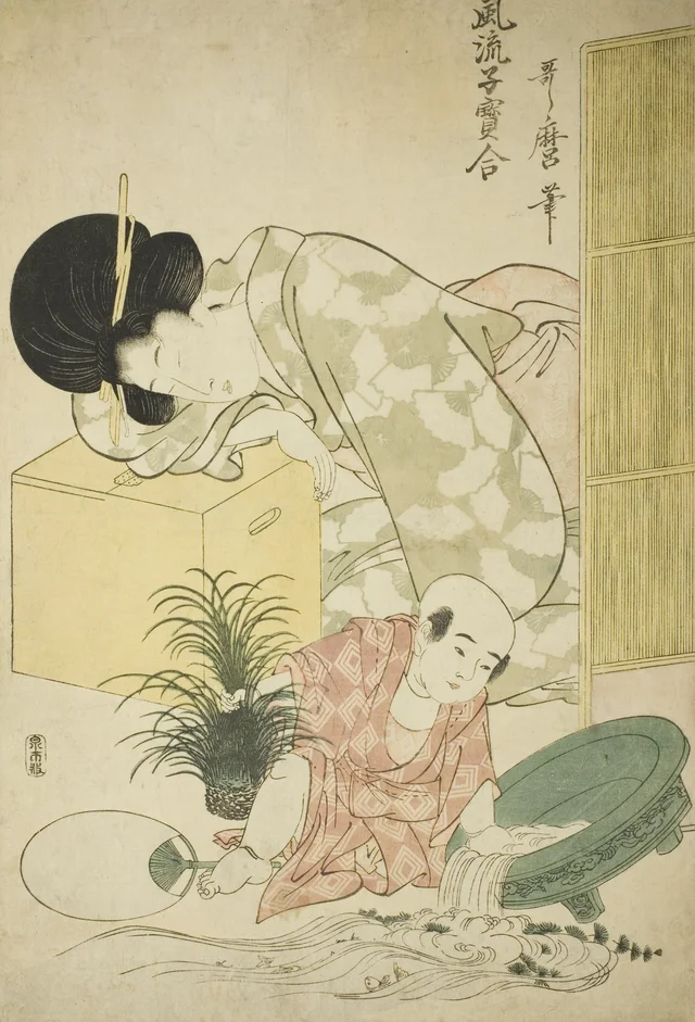 Peces de colores, de la serie Comparación elegante de pequeños tesoros, Kitagawa Utamaro