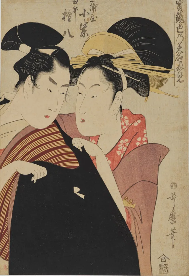 "Shirai Gonpachi and Miuraya Komurasaki" from the Series "Competition of Devotees to Love"