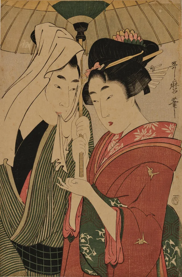 Sharing an Umbrella