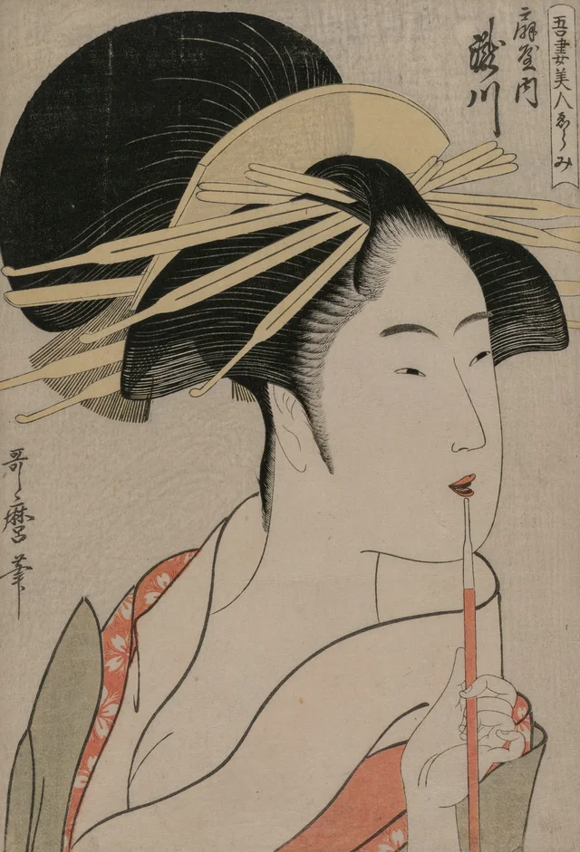 Takigawa de l'Ōgiya, de la série Choix de beautés de l'Est, Kitagawa Utamaro
