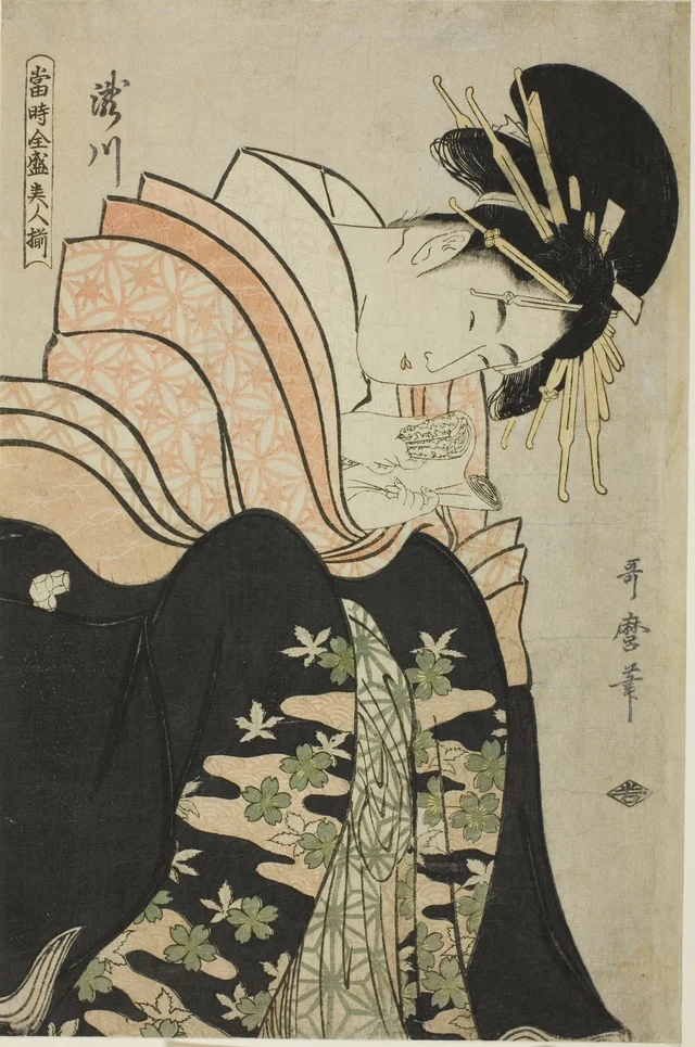 Takigawa, from the series "Array of Supreme Beauties of the Present Day (Toji zensei bijin zoroe)"