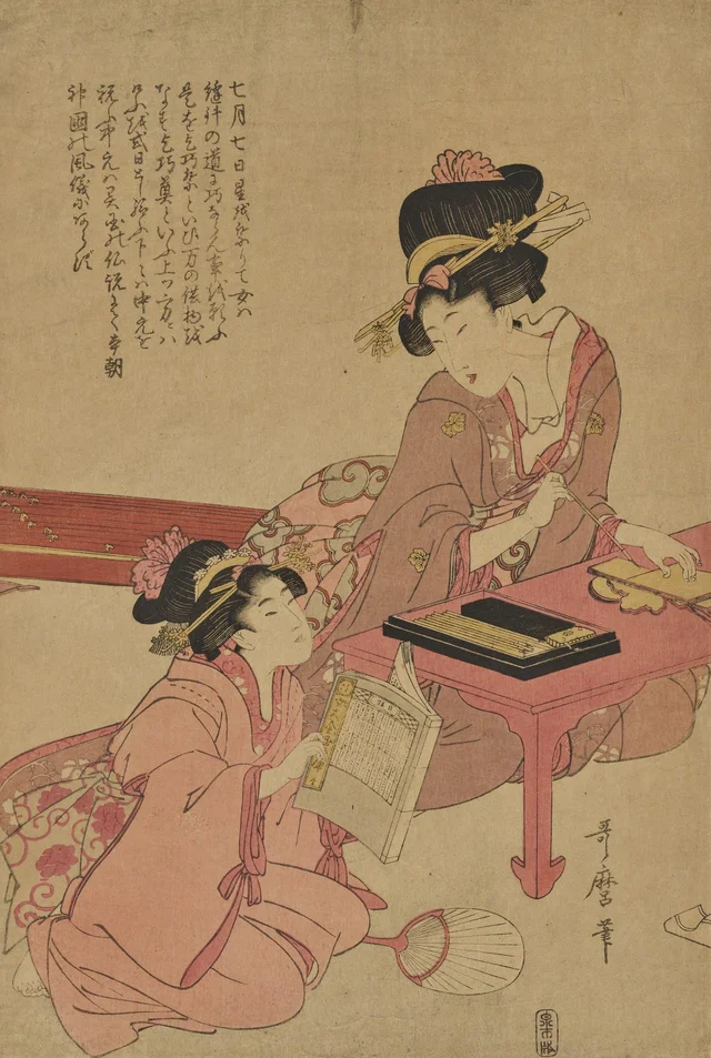 "Tanabata" from the Series "The Five Traditional Japanese Festivals", Kitagawa Utamaro