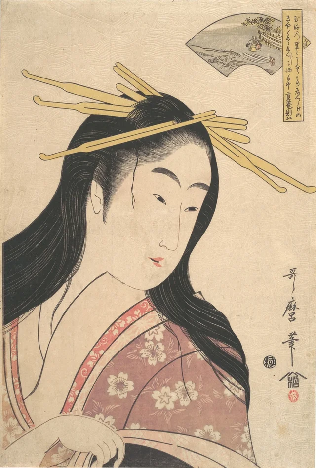 Tetsukuri no Tamagawa, da série Os Seis Rios Tama