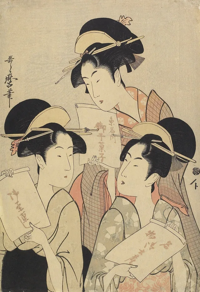 Tres mujeres sosteniendo anuncios de confitería, Kitagawa Utamaro