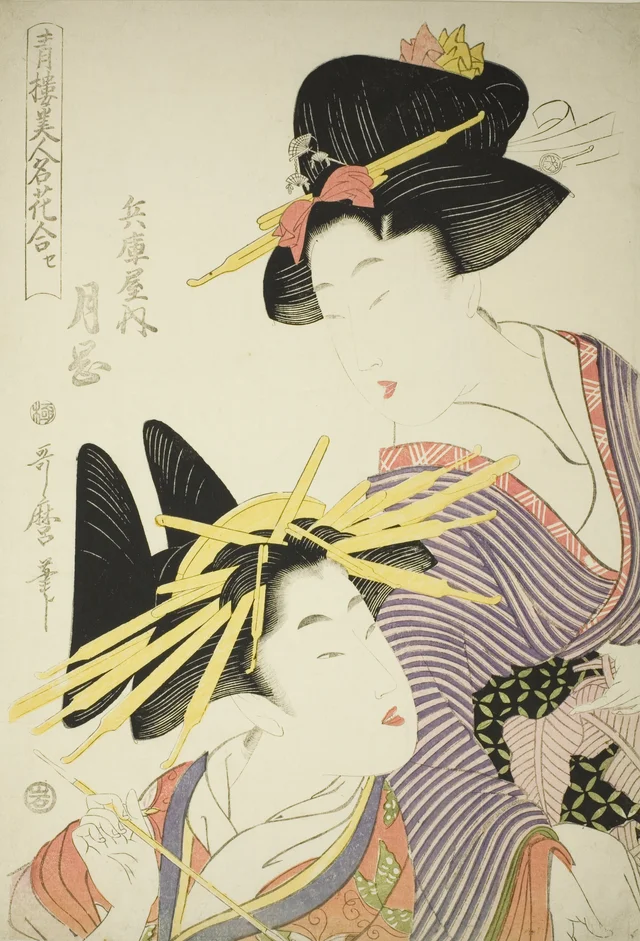 Tsukioka du Hyōgoya, de la série Beautés des maisons vertes comparées à des fleurs célèbres, Kitagawa Utamaro