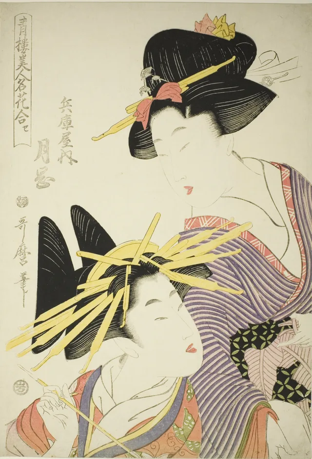 Tsukioka du Hyōgoya, de la série Beautés des maisons vertes comparées à des fleurs célèbres, Kitagawa Utamaro