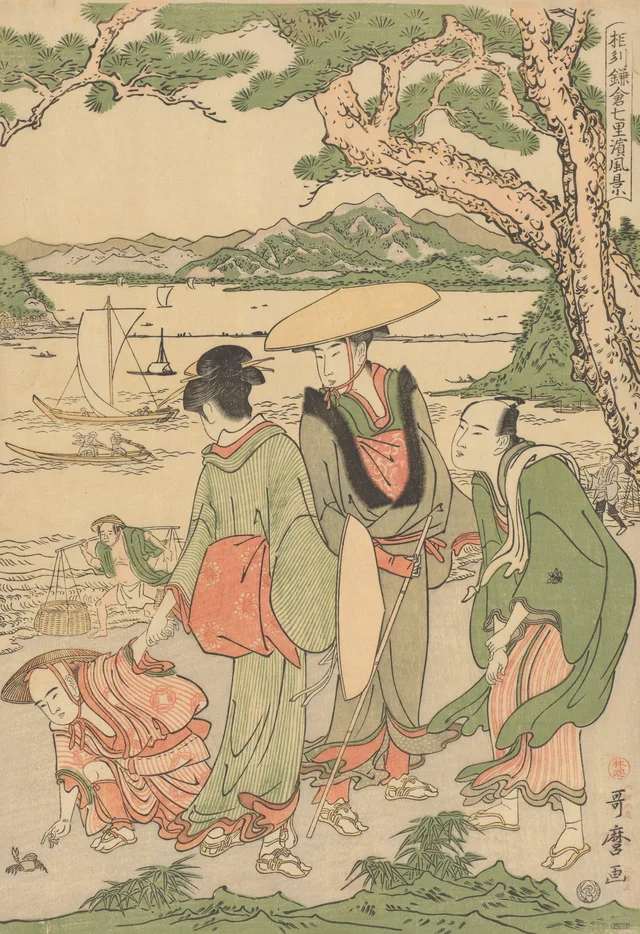 相州鎌倉七里ヶ浜風景（三枚続のうち右）, 喜多川歌麿