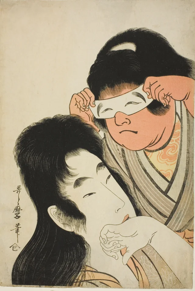Yamauba with Kintaro Holding a Toy Mask, Kitagawa Utamaro
