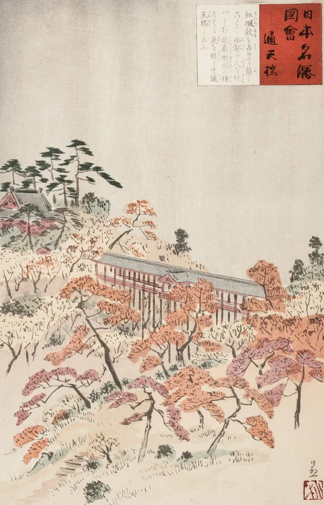 The Bridge Tsūtenkyō, Kyoto, Kobayashi Kiyochika