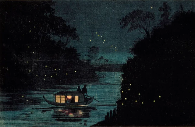 Vaga-lumes em Ochanomizu