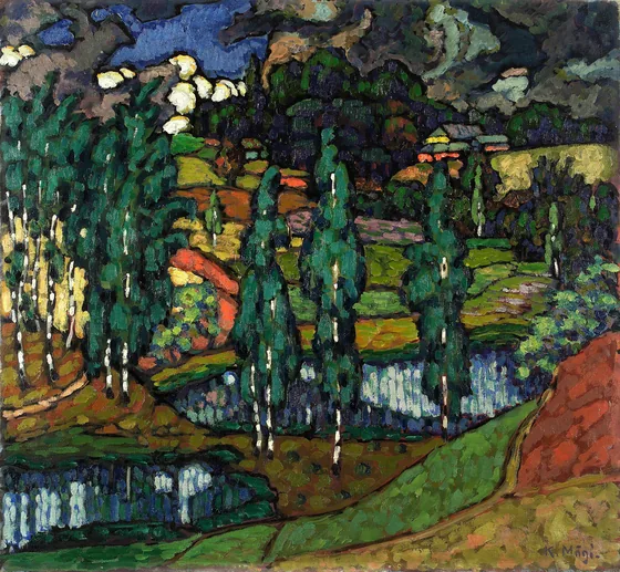 Maastik Võrumaalt — Konrad Mägi