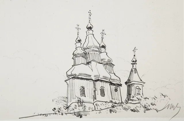 Igreja ortodoxa na Ucrânia (Konela)