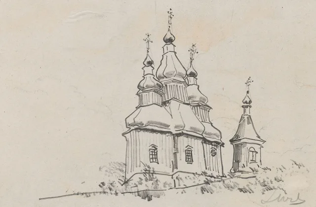 Pequeña iglesia ortodoxa