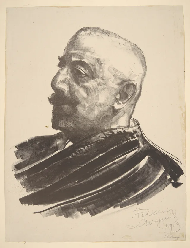 Erazm Barącz, busto de perfil esquerdo