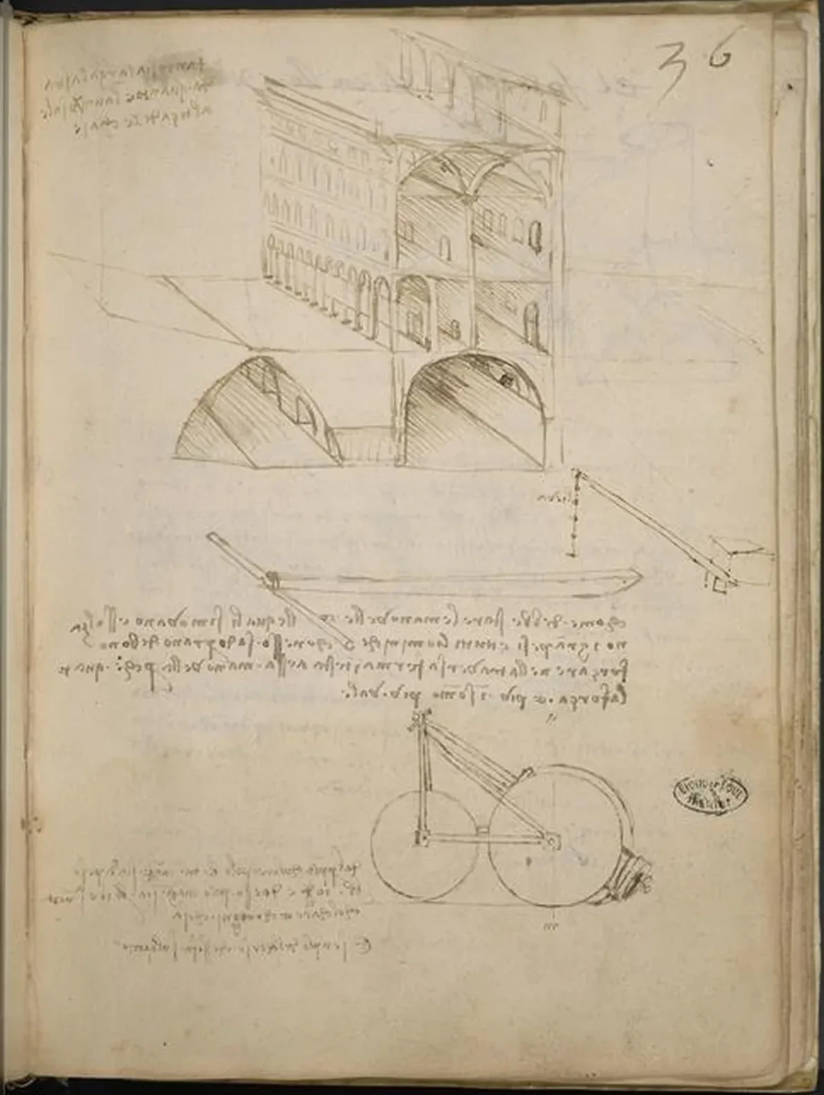 Études architecturales, Léonard de Vinci