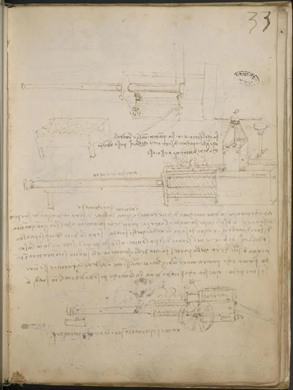 Designs for a Steam-fired Cannon, Leonardo da Vinci