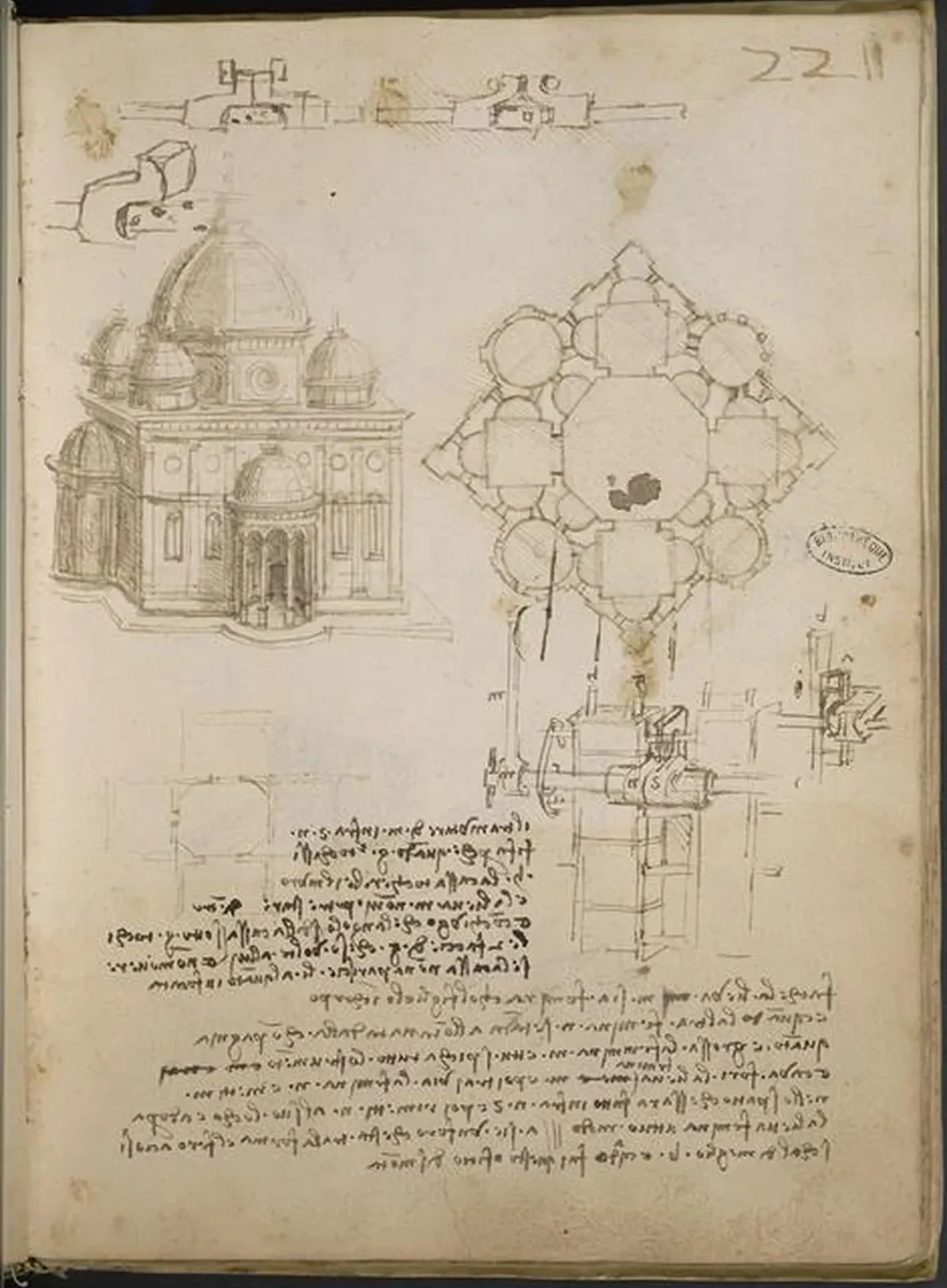 Études pour un édifice à plan centré, Léonard de Vinci