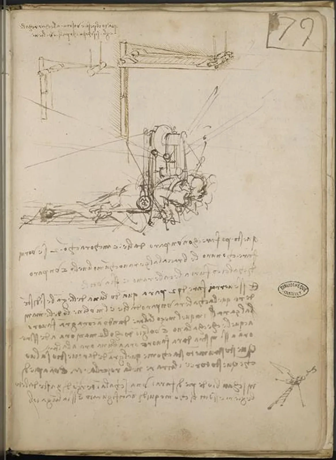 Études d'une machine volante actionnée par les mains et les pieds, Léonard de Vinci