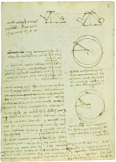 Notes sur la résistance des perches et des cordes