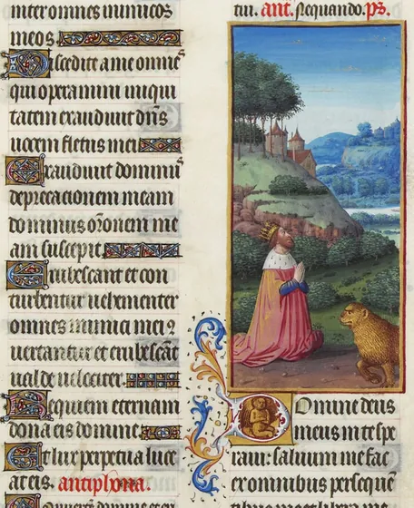 Psaume VII