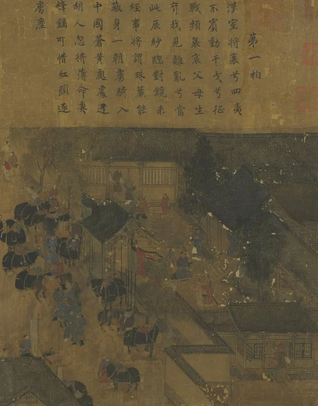 O Retorno da dama Wenji: O cativeiro, Li Tang