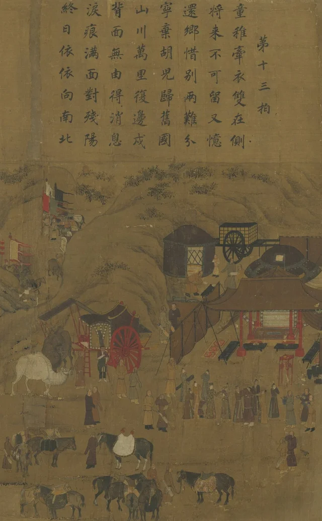 O Retorno da dama Wenji: A dor da despedida, Li Tang