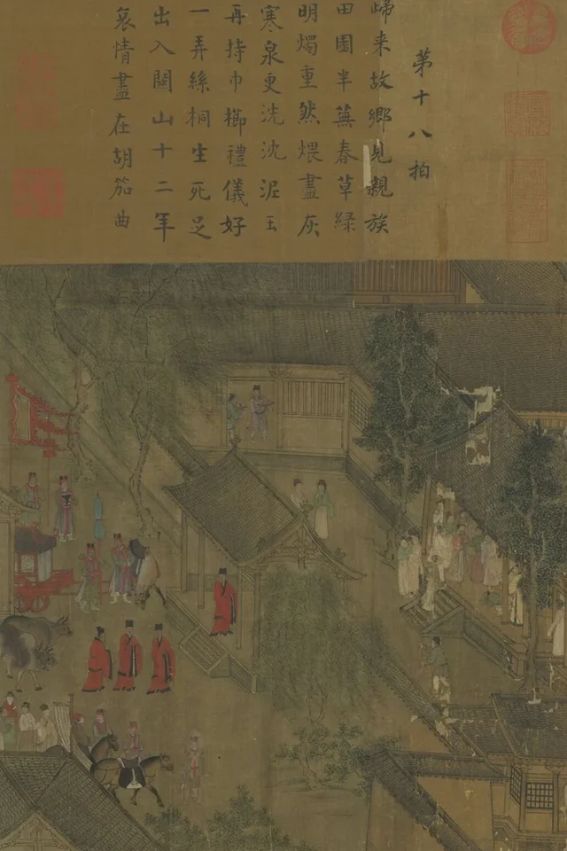 O Retorno da dama Wenji: A volta para casa, Li Tang