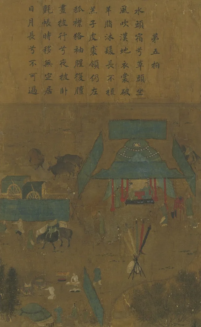 O Retorno da dama Wenji: Preparando a refeição, Li Tang