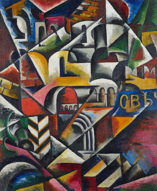 Paysage urbain cubiste