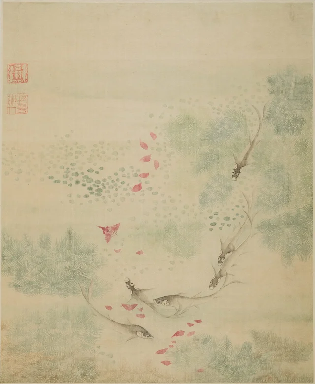 Poissons, Ma Yuanyu