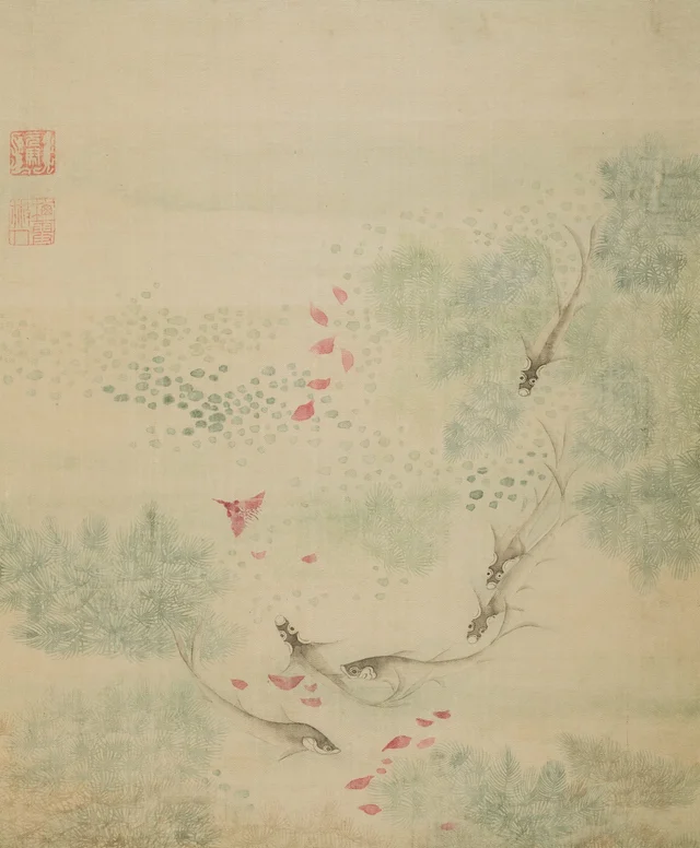 Peces, Ma Yuanyu